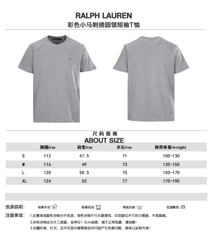 RALPH LAUREN/ RL T Size